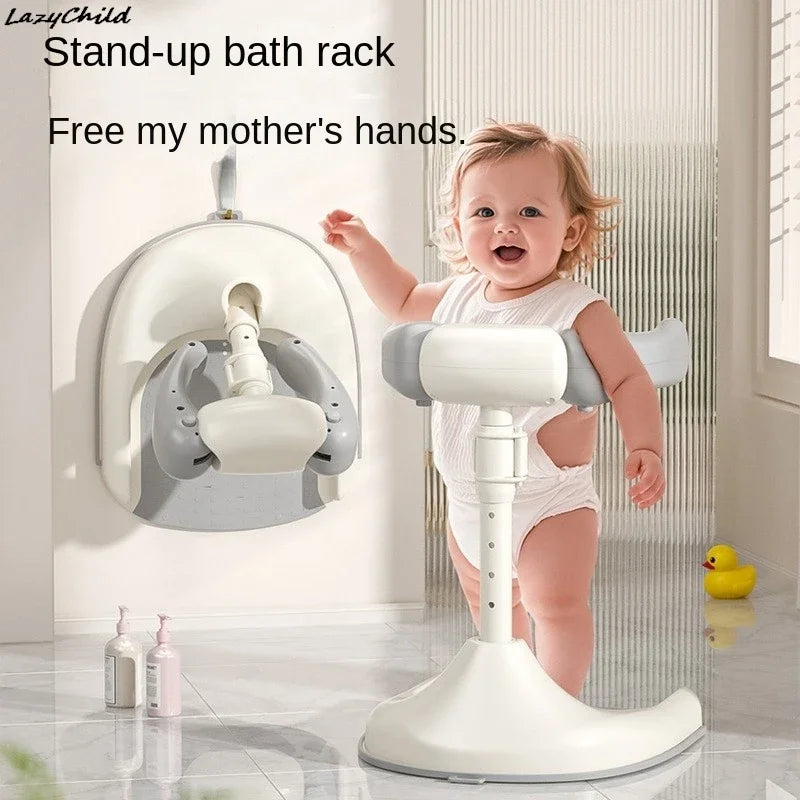 Adjustable Baby Shower Rack | Foldable Anti-Slip Bath Caddy for Infants with Drainage Holes & Height Adjustment