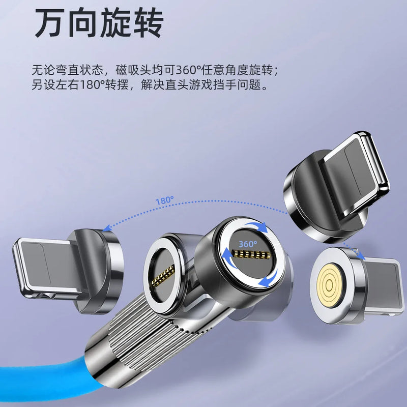 MVQF 3-in-1 540° Magnetic Fast-Charging Cable | 120 W 6A USB to Type-C, Micro-USB & Lightning | Liquid Silicone Data Cable