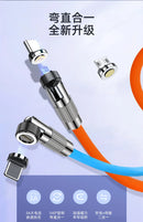 MVQF 3-in-1 540° Magnetic Fast-Charging Cable | 120 W 6A USB to Type-C, Micro-USB & Lightning | Liquid Silicone Data Cable