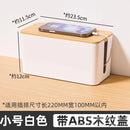 Power Strip Storage Box – Modern Cable Organiser Cover for Desktop & Home Office (Minimalist Wire Concealer)