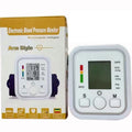 Electronic Upper Arm Blood Pressure Monitor – Digital Automatic BP & Pulse Meter