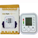 Electronic Upper Arm Blood Pressure Monitor – Digital Automatic BP & Pulse Meter
