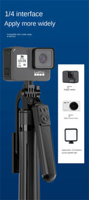 COOL DIER Tripod & Selfie Stick – 180cm Adjustable Stand with Bluetooth Remote for Smartphones & Cameras