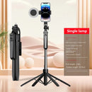 COOL DIER Tripod & Selfie Stick – 180cm Adjustable Stand with Bluetooth Remote for Smartphones & Cameras