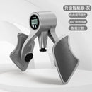 Smart Pelvic Floor Muscle Trainer – Adjustable Kegel Exerciser for Inner Thigh & Hip Strengthening (With Counter)