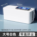 Power Strip Storage Box – Modern Cable Organiser Cover for Desktop & Home Office (Minimalist Wire Concealer)