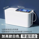 Power Strip Storage Box – Modern Cable Organiser Cover for Desktop & Home Office (Minimalist Wire Concealer)