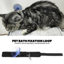 Pet Bath Fixation Strap with Suction Cup – Anti-Scratch Grooming Leash