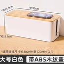 Power Strip Storage Box – Modern Cable Organiser Cover for Desktop & Home Office (Minimalist Wire Concealer)