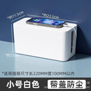 Power Strip Storage Box – Modern Cable Organiser Cover for Desktop & Home Office (Minimalist Wire Concealer)