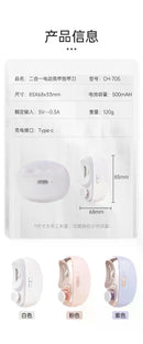 Electric Automatic Nail Clipper – Safe & Easy Manicure Tool